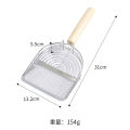 round Handle Stainless Steel Wooden Handle Oval Mesh Cat Litter Shovel Leather Taobao Double Filter Cat Litter Shovel Fine Hole Two-in-One. 