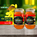 Grameen Jibon Mustard Flower Honey 1000Gm - Honey. 