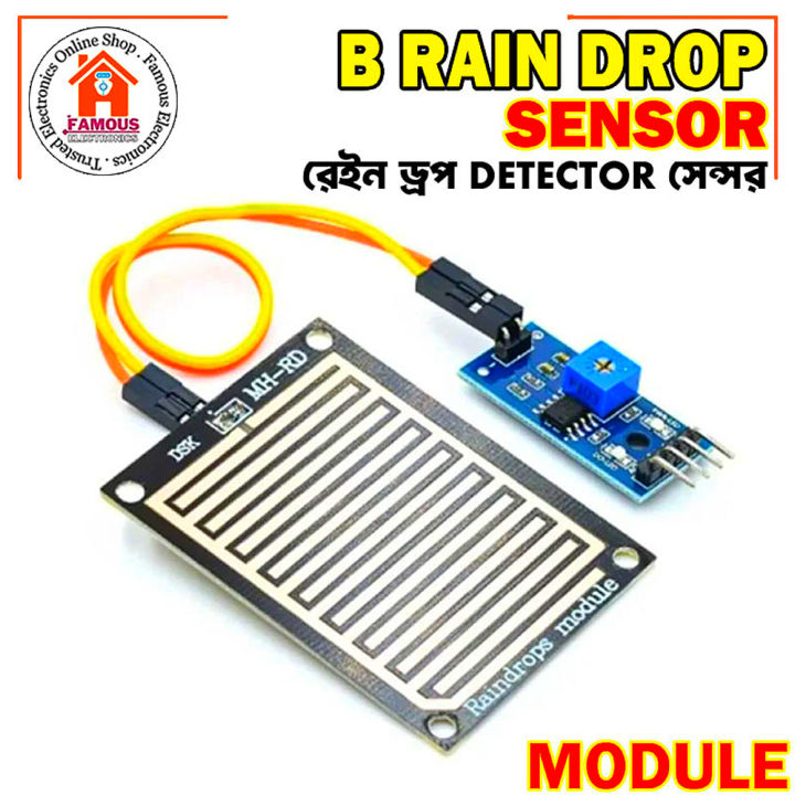 Rain Drop Detection Sensor Module | Daraz.com.bd