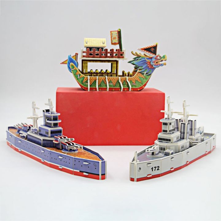 3D%20Ship%20Puzzle%20Assembled%20Paper%20Dragon%20Boat%20Battleship%20Jigsaw%20Children%20Early%20Learning%20Educational%20Toys%20Gift%20-%20Image%209