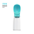 Dog and cat go out portable fashionable automatic bottle, cup, dog water dispenser, summer travel cup. 