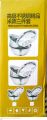 Silver 3 in 1 Stainless Steel Drain Basket Vegetable Cutter, For Kitchen. 