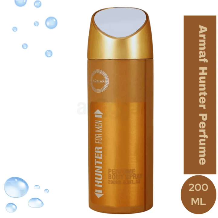 Armaf Hunter Perfume Body Spray For Men - 200ml
