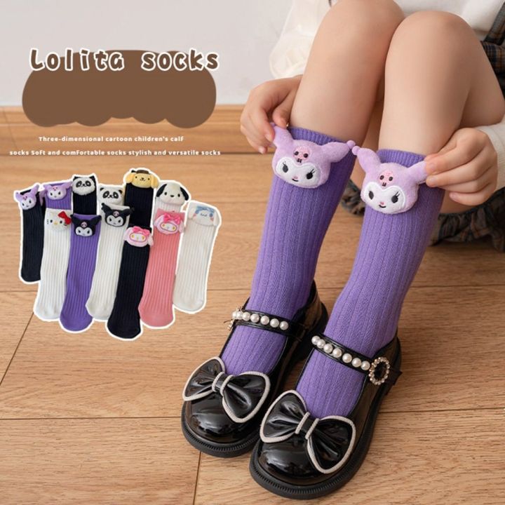 Fashion Design Mid Tube Sock Children Cinnamoroll Stocking Kuromi 3D Cartoon Hosiery Cotton Parent-child Socks Girls