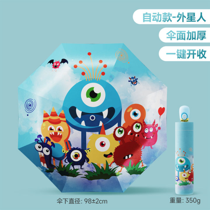 Anti-rebound%20design%20Children%20Automatic%20Umbrella%20Cartoon%20Printing%20Windproof%20Rain%20Anti%20UV%20Umbrella%20Black%20Coating%20Folding%20Umbrella%20-%20Image%206