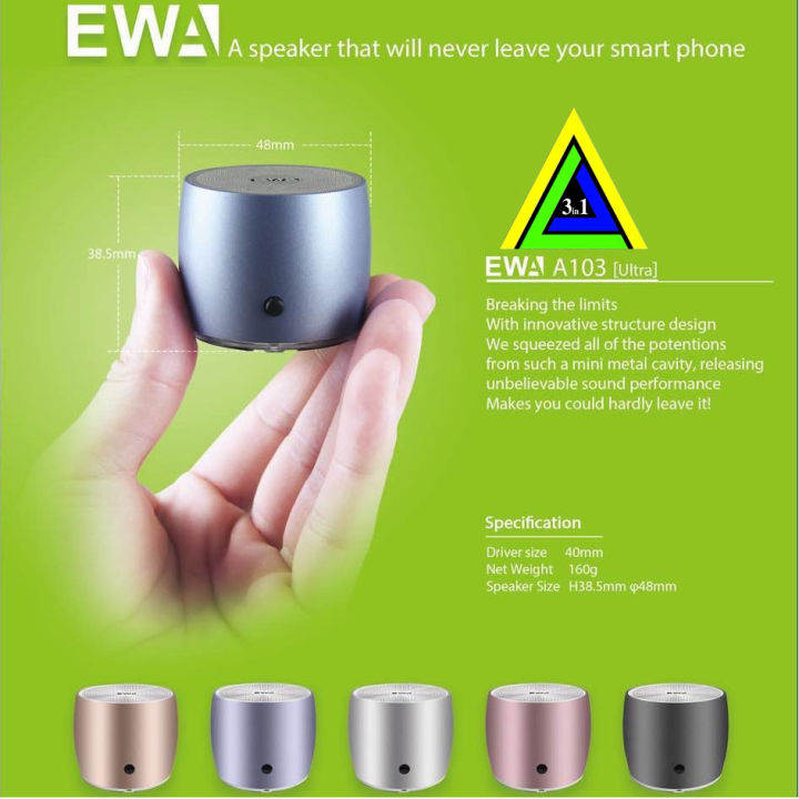 Ewa%20A103%20Bluetooth%20Speaker,%20Wireless%20Speaker,%20Mini%20Portable%20Speaker%20-%20Image%207