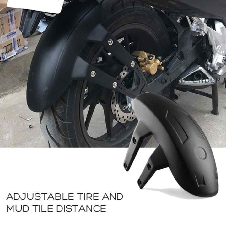 Universal Motorcycle Rear Wheel Cover Tyre Guard Mudguard And Bracket Set