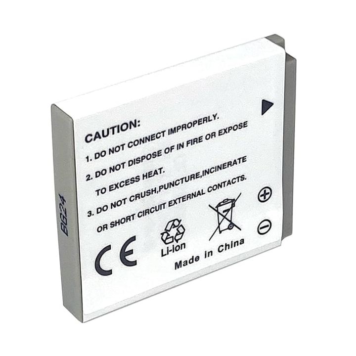 Canon%20NB-4L%20Lithium%20Ion%20Digital%20Camera%20Battery%20-%20Image%205