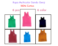 (6 pc) Rupa Multicolor Sando Ganji  Rupa Inner Mulricolor Sando Genji  Sando Ganji. 