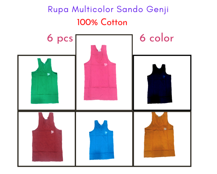 (6%20pc)%20Rupa%20Multicolor%20Sando%20Ganji%20%20Rupa%20Inner%20Mulricolor%20Sando%20Genji%20%20Sando%20Ganji%20-%20Image%202