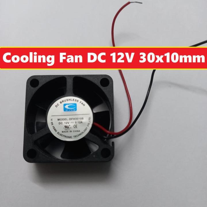 Cooling Fan DC 12V 30x10mm Fan With Cable 30mm Fan 12V Fan 3010 Mini Fans