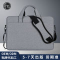 15.6-inch laptop bag, business portable, minimalist documents, official bags, men's and women's office handbags. 
