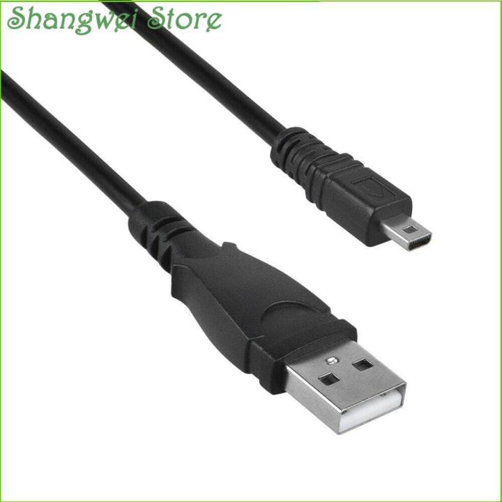 USB CABLE Cord for FUJI FINEPIX Z10FD Z20FD Z30 Z33WP S700 S8000FD POWER LEAD