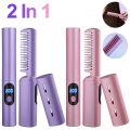 Mini Straightening Brush Hot Comb Women USB Rechargeable Hair Straightener 2 In 1 Hair Comb Straight Hair Styling Appliances. 