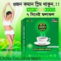 Original Keto Green Coffee For Weight Loss (120gm). 