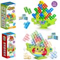 Stacking Game Dinosaur building blocks party game toy Stacked High Tetris Block Desktop Balance Block Stacked Puzzle Board Game. 