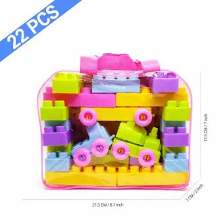 Educational Building Train Blocks For Kids -22 Pcs Plastic Building Block Set Toy For Kids (Multicolor)