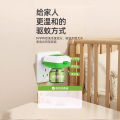 Mosquito Repellent Liquid Electric Heating Manufacturer Wholesale Mosquito Repellent Liquid Mosquito Repellent Water Mosquito Killer Liquid Electric Mosquito Repellent Liquid Mugwort Mosquito Repellent Liquid Heater.