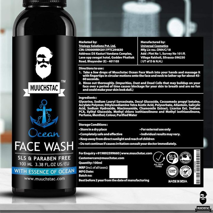 Muuchstac%20Ocean%20Face%20Wash%20for%20Men%20100%20Ml%20-%20Image%206