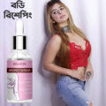 ELHOE Natural Lifting Solution (30ml) Body Reshaping And Fat Burning.
