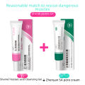 Shame 15% Azelaic Acid Gel Shrink Pores Cleansing Cream Pore Cleanser Salicylate Acne Treatment Cream Acne Removal.