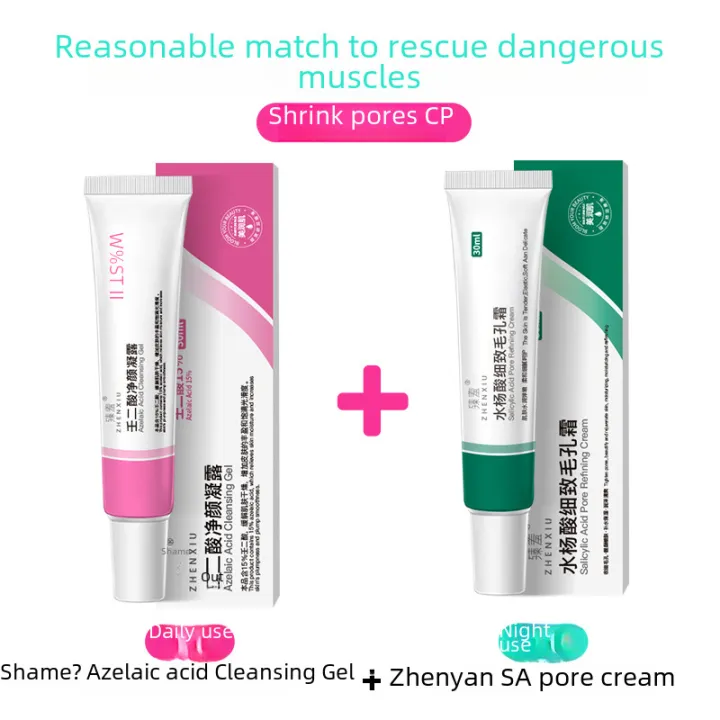 Shame%2015%25%20Azelaic%20Acid%20Gel%20Shrink%20Pores%20Cleansing%20Cream%20Pore%20Cleanser%20%20%20Salicylate%20Acne%20Treatment%20Cream%20Acne%20Removal%20-%20Image%203