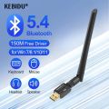 150M Bluetooth 5.4 Adapter Free Driver USB Bluetooth Dongle Adapter for PC Windows 11/10/8.1 Mouse Keyboard Audio Receiver. 