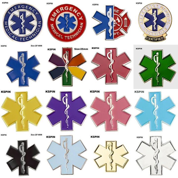Colorful Star of Life Nursing Ambulance Lapel Pin Badge Pin EMT EMS Blue Enamel Pins Brooch Badges XY0573