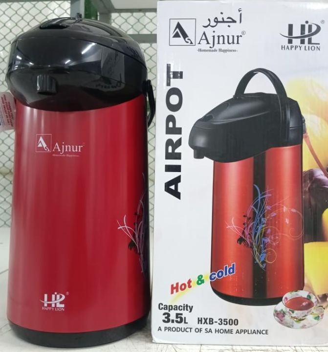 Happy Lion Metal Body Printed Vacuum Flask 3-3.5