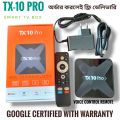 TX10 Pro 8K Android TV Box With Voice Control Remote. 