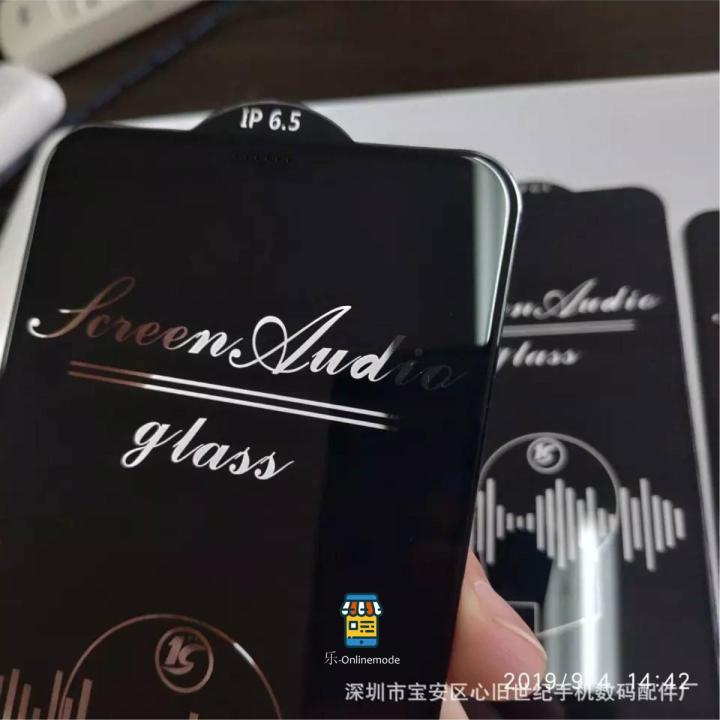 Dragon 15D Protective Glass on the For iPhone 12/12Pro/12Pro Max/11/11 Pro/11 Pro Max/X/XS/XR/6/7/8 glass full cover  iPhone 12/12Pro/12Pro Max/11/11 Pro/11 Pro Max/X/XS/XR/6/7/8Screen Protector Tempered Glass