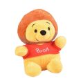 New 9 inch big auspicious Levini plush doll doll gift grab machine prize doll.