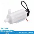 Mini Submersible Water Pump Dc 3V To 6V.