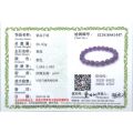 Natural Amethyst Bracelet Women Couple Natural Stone Bracelet Purple Quartz Bracelets 6 8 10mm Bead Bangles Jewelry Gifts. 