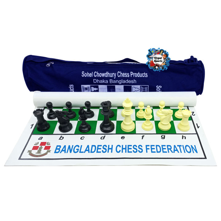 Chess%20Board%20-%20Bangladesh%20Chess%20Federation%20-%201%20Set%20-%20Image%202