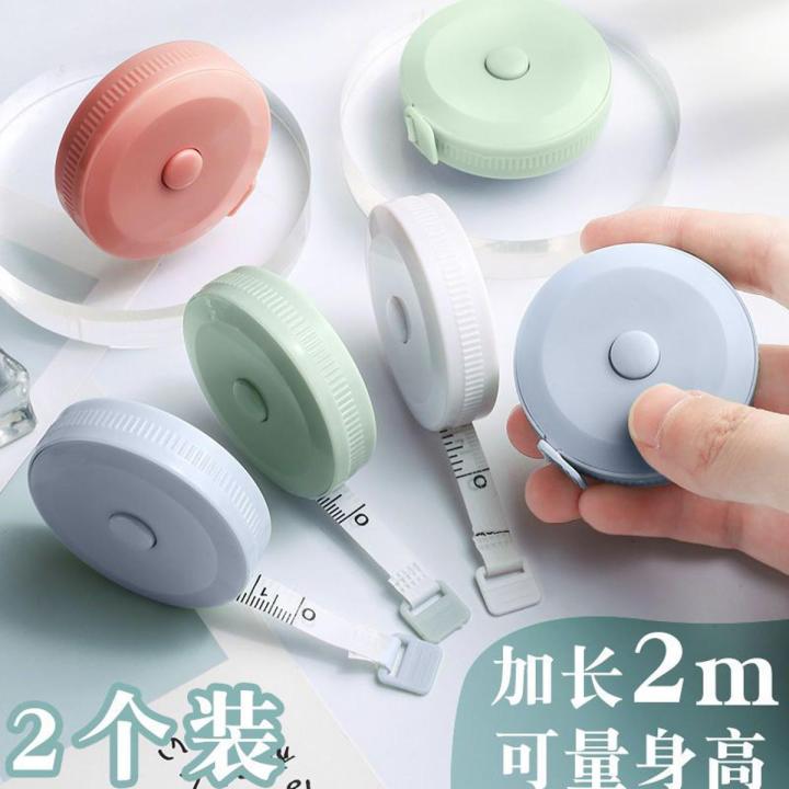 Small Tape Measure Mini Tape Measure Meter Stick Multifunctional 2m Meter Size Waist Chest Circumference Soft Ruler Carry-on Baby Height Measurement