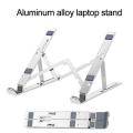 Laptop stand aluminum alloy adjustable multi-angle laptop stand 10-17 inch tablet notebook laptop stand by Smart TMall.