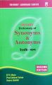 Friend's Dictionary of Synonyms And Antonyms (Paperback). 