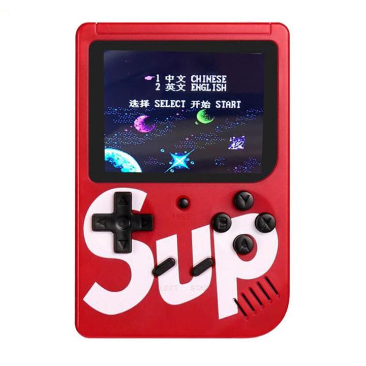 Red - Sup 400 in 1 Retro Single Game Console