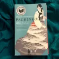 Pachinko (National Book Award Finalist) by Min Jin Lee. 