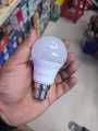 Vibrant Quality - Versatile - MEGAMAN 5W LED Bulb - Tremendously Adaptable and flexible - Suggesting Enduring Appeal - Must Own.