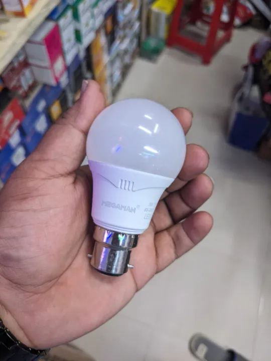 Vibrant%20Quality%20-%20Versatile%20-%20MEGAMAN%205W%20LED%20Bulb%20-%20Tremendously%20Adaptable%20and%20flexible%20-%20Suggesting%20Enduring%20Appeal%20-%20Must%20Own%20-%20Image%204
