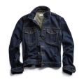 Men'S Fashion Winter  Denim Jeans Jacket . -  Denim Jacket. 