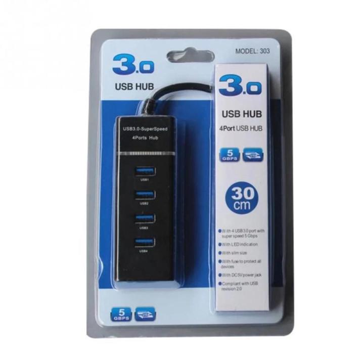 4 Port USB HUB SuperSpeed 3.0 Portable Mini-Hub "Parking Strip" For Pendrive, Mouse, Keyboards, Camera, Mobile, Tablet, PC, Laptop USB Hub Black 1.2 M
