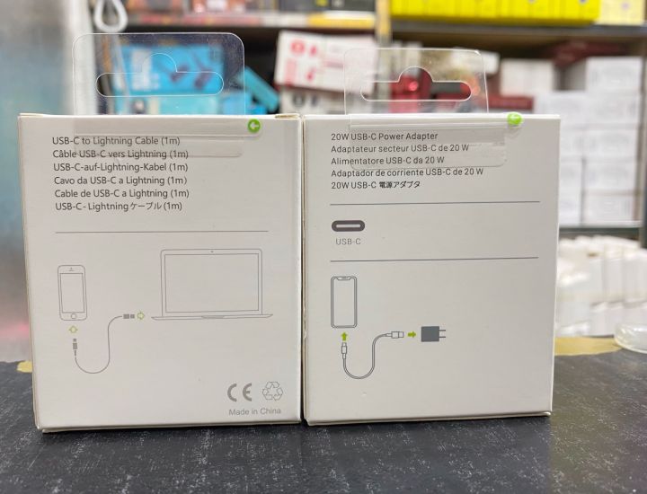 Aple%2020w%20usb-c%20power%20adapter%20charger%201M%20type-c%20charging%20cable%20for%20iPhne%2013%2013%20pro%2013%20pro%20max%2012%20Pro%20max%20-%20Image%204