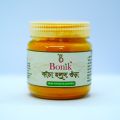 Raw Turmeric Powder/ Kacha Holud Gura Face Mask & Pack 50 gm. 