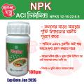 NPK S - A C I Vitamix (NPKS 12 : 16 : 22 : 6.5) -100gm. 