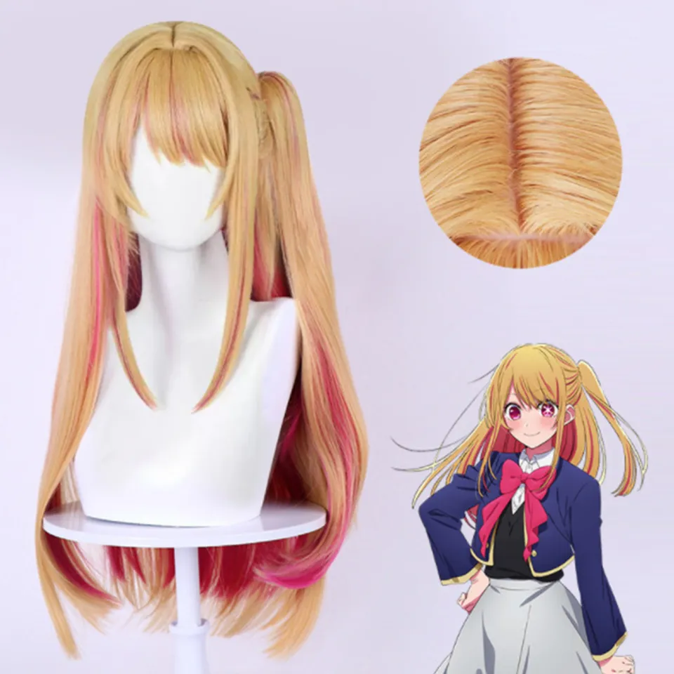Yellow anime wig new arrivals