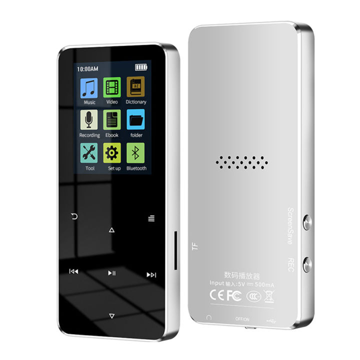 %E3%80%90FUPANG%E3%80%91Bluetooth%20MP3%20MP4%20Player%20HiFi%20Music%20Player%20Card,with%20FM%20Clock%20Pedometer%20E-Book%20Built-in%20Speaker-Silver%20-%20Image%202