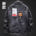 New Workwear Denim Jacket Men's Korean Fashion Loose Jacket Boys Casual Handsome Retro Outerwear. 
